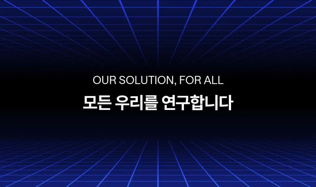 [1+1/수분흔적크림] 메디힐 마데카소사이드 더마 크림 50+50ml 더블 기획 상세페이지 22